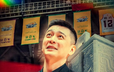 尘埃落定！杨鸣离职返回沈阳，乌戈再次走马上任，战四川看变化