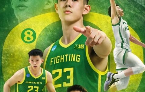 星空体育-林葳申请转校！俄勒冈大学新赛季6人转校&amp;4人毕业 彻底推倒重建