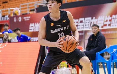 星空体育-CUBAL西南赛区：陈王黎果23分，重庆师范大学战胜成都大学