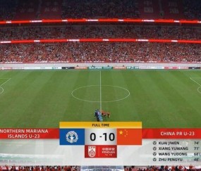 xingkong-王钰栋2射3传！亚足联官方将U22国足第5球记录为向余望进球
