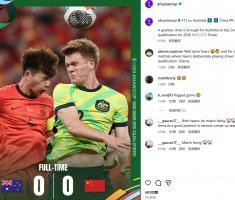 外网球迷评论国足0-0澳大利亚：真可耻！两队一起踢了场假球