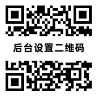 星空体育(中国）官网登录入口-APP下载 Xingkong Sports